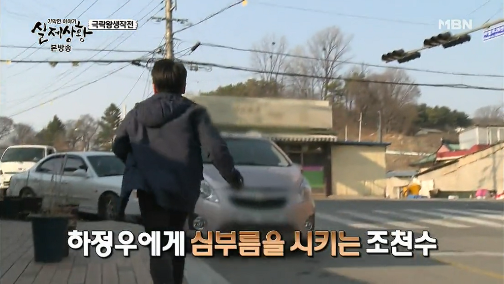 차가운 야산에 묻힌 12살 정우의 안타까운 사건 '기막힌 이야기 실제상황' (2) | 인스티즈
