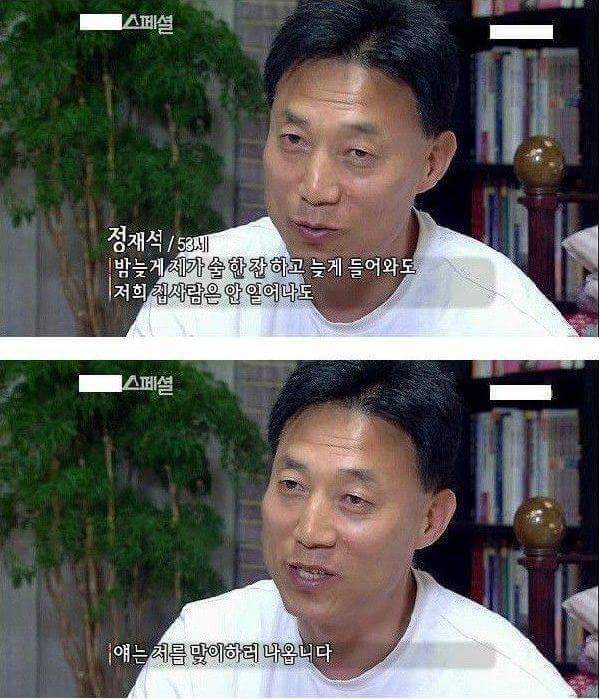 세상에서 가장 아름다운 이별 | 인스티즈