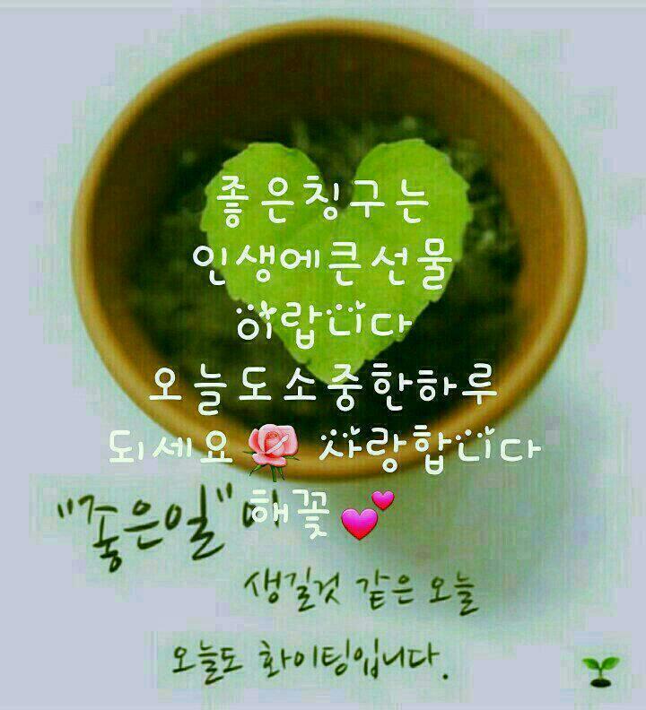 일하는사람들 이미지