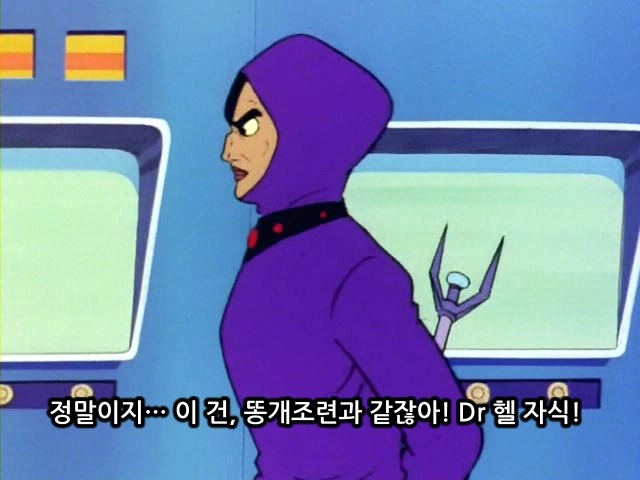 열도 애니메이션 속 중소기업 사장님.jpg | 인스티즈