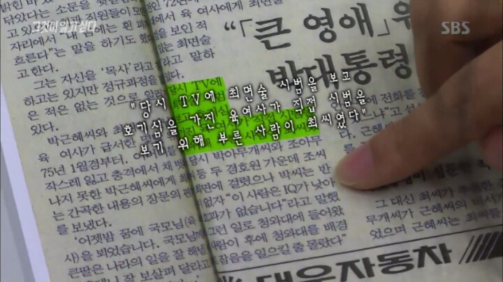 모든것의 시작.. | 인스티즈