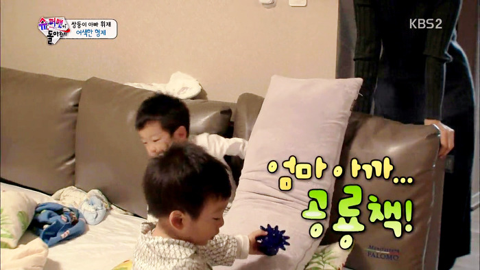 [슈퍼맨이돌아왔다] 분명 문맹인데 아닌척 하는 이서언ㅋㅋㅋㅋㅋ | 인스티즈