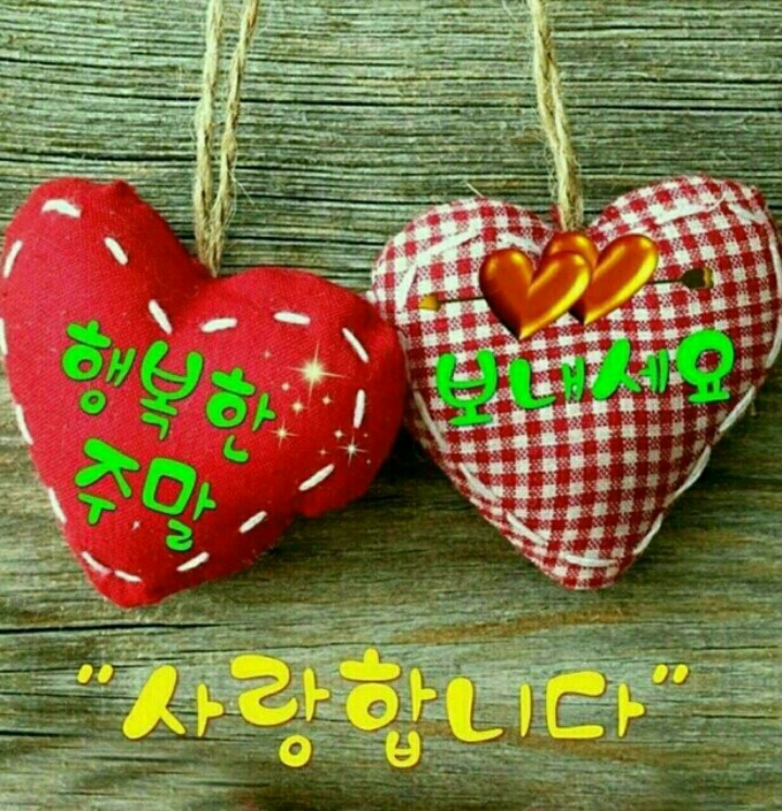 예지요양병원 이미지