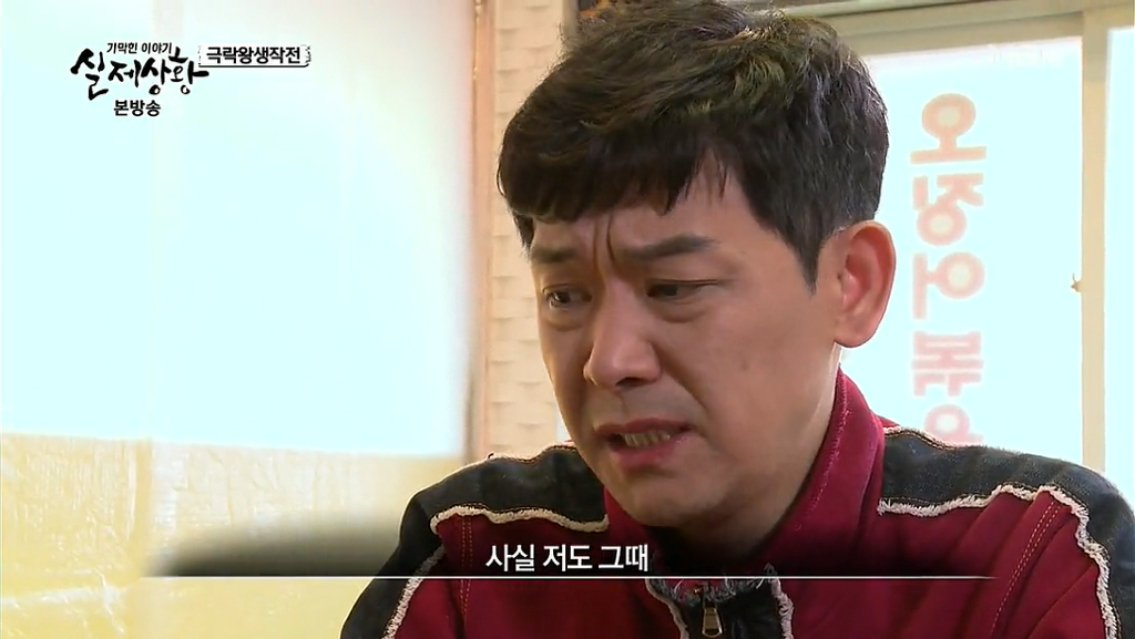 차가운 야산에 묻힌 12살 정우의 안타까운 사건 '기막힌 이야기 실제상황' (2) | 인스티즈
