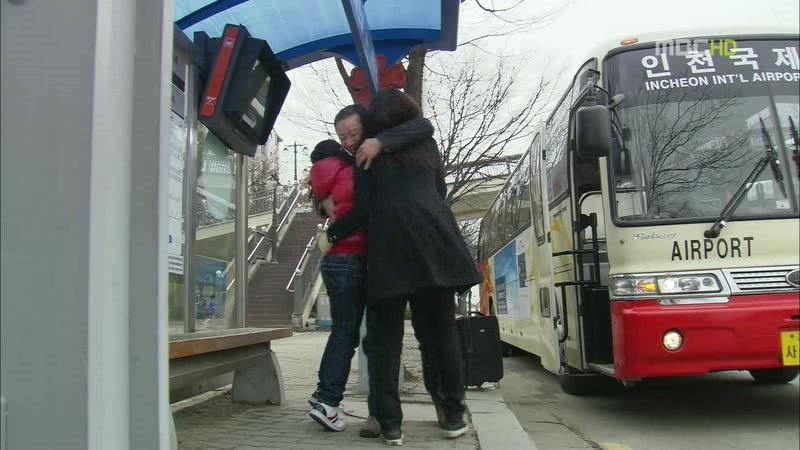 [지붕킥] 떠나는 세경 가족 (마지막회) | 인스티즈