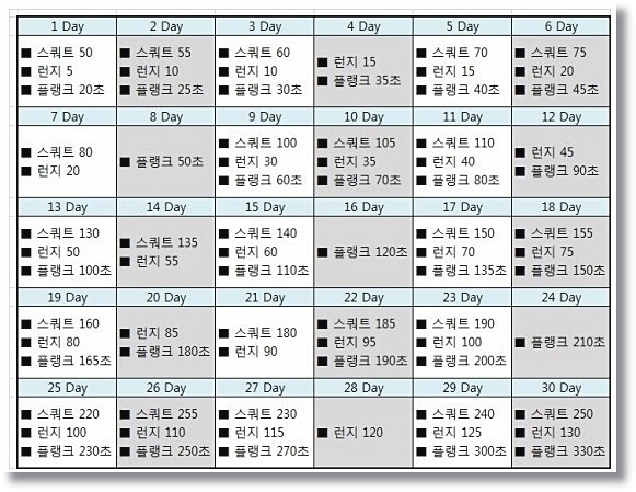 일기 이미지