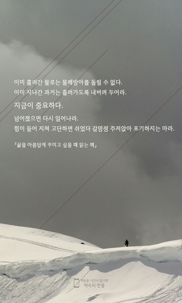 하늘사랑 이미지