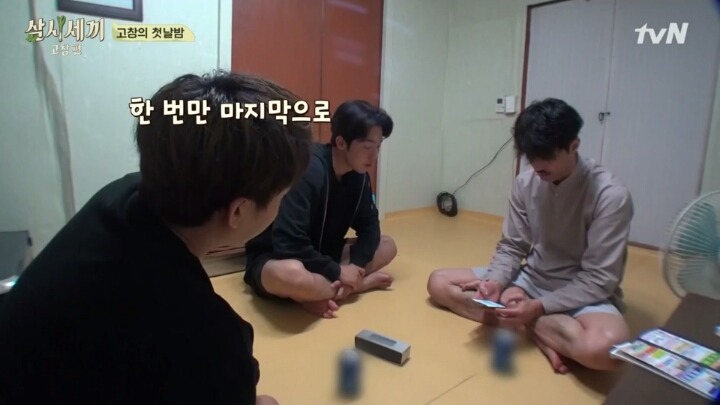 아빠가 멜론 가입해달라고 할 때 (feat. 삼시세끼) | 인스티즈