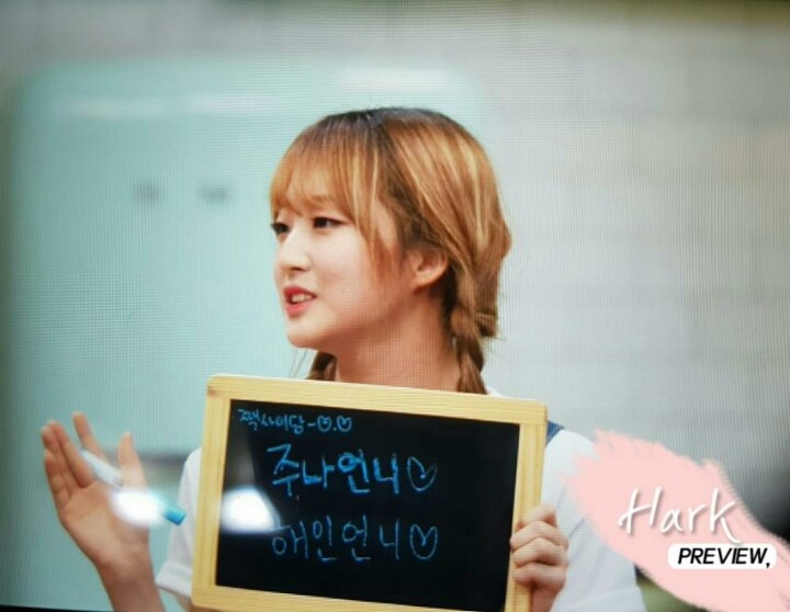오늘자 기부티크 촬영현장 한혜리 사진들 | 인스티즈