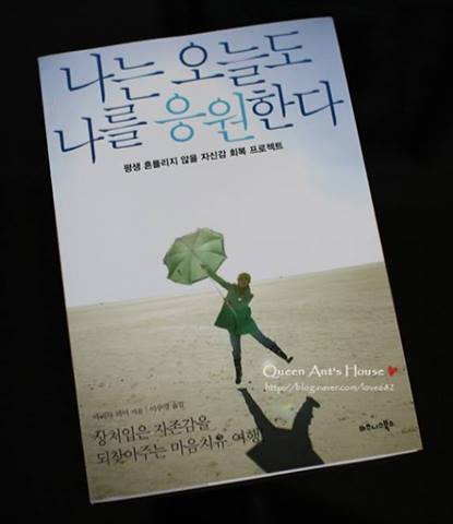 피어,나 이미지