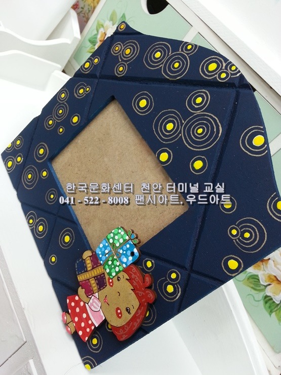 팬시아트 이미지