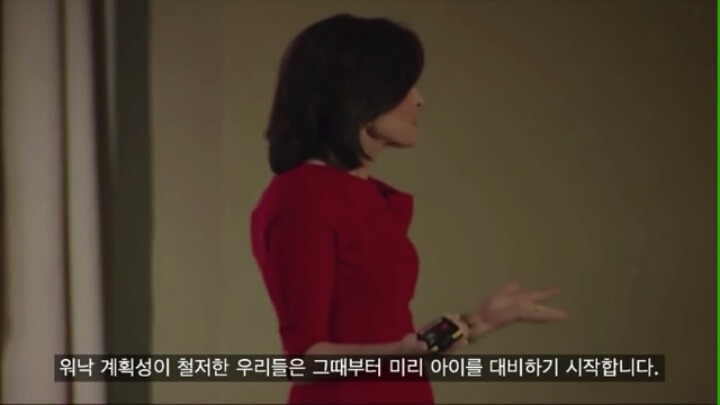 페이스북 coo가 말한 일하는 여성이 겪는 차별 | 인스티즈