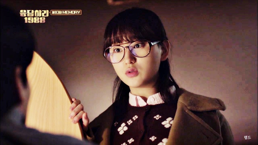 응답하라 1988의 심장 폭격기 성보라 | 인스티즈