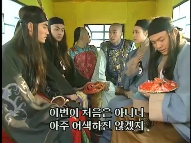 [황제의딸2] 24. 향비 구출 작전 | 인스티즈