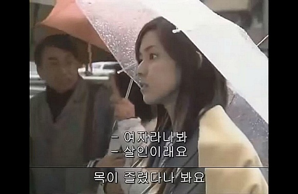 정말로 있었던 무서운 이야기 - 최후의 목소리 (화질구지 와중에 무서움 주의) | 인스티즈
