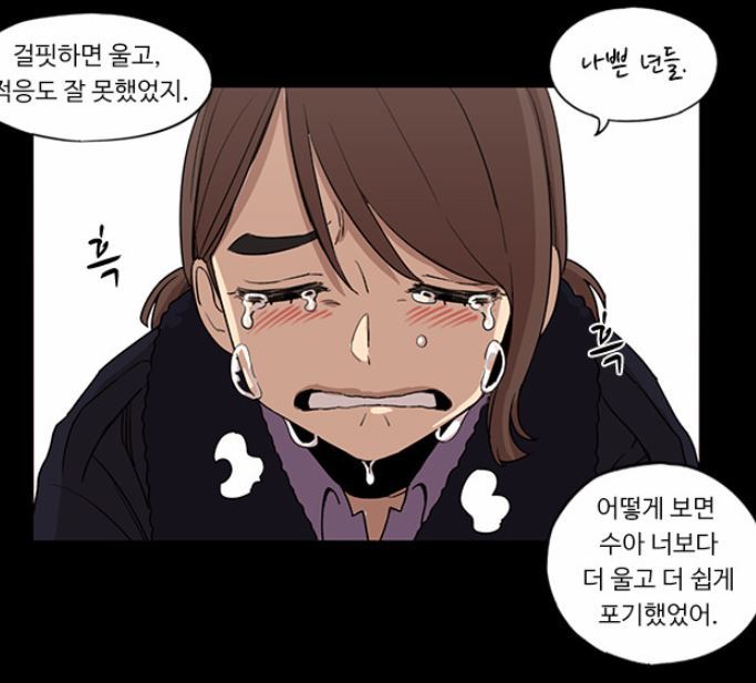 군대 다시 가야한다면 vs | 인스티즈