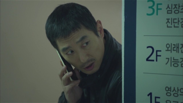 [시그널] 대도 사건 09.jpg | 인스티즈