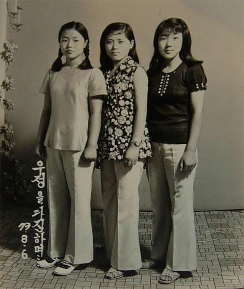 곽순덕 이미지