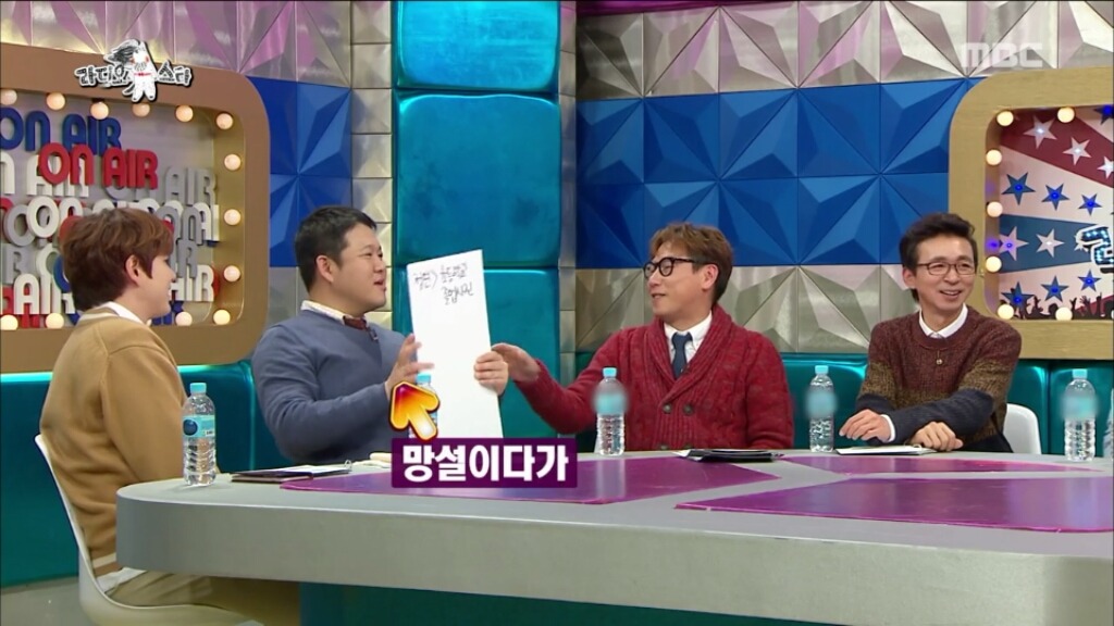 [라디오스타] 트와이스 정연 초등학교 졸업사진 | 인스티즈