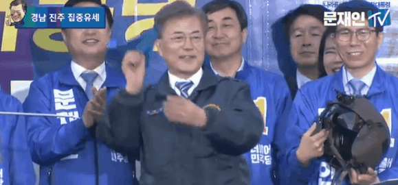 눈치 1도 없는 종이 비행기.gif | 인스티즈
