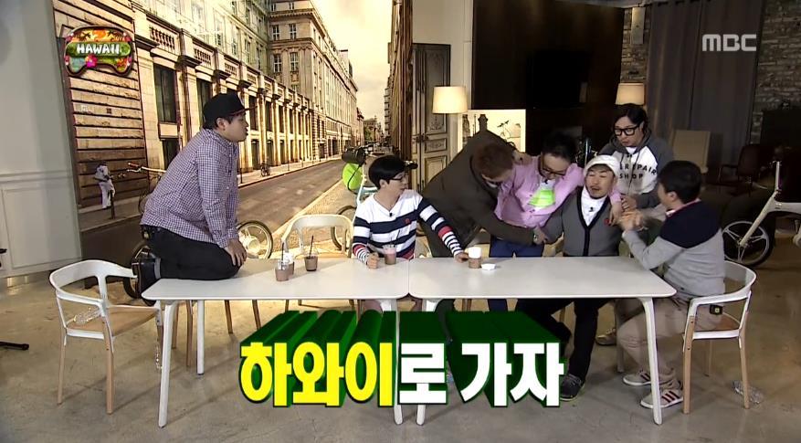 무한도전 와이키키 브라더스 오프닝 토크.jpg | 인스티즈