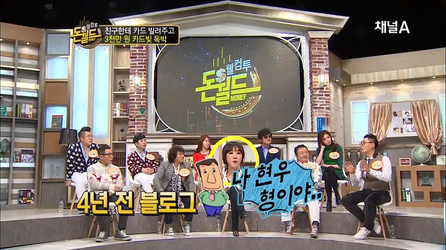 가까운 사람에게 절대로 신용카드 빌려주면 안되는 이유.jpg | 인스티즈