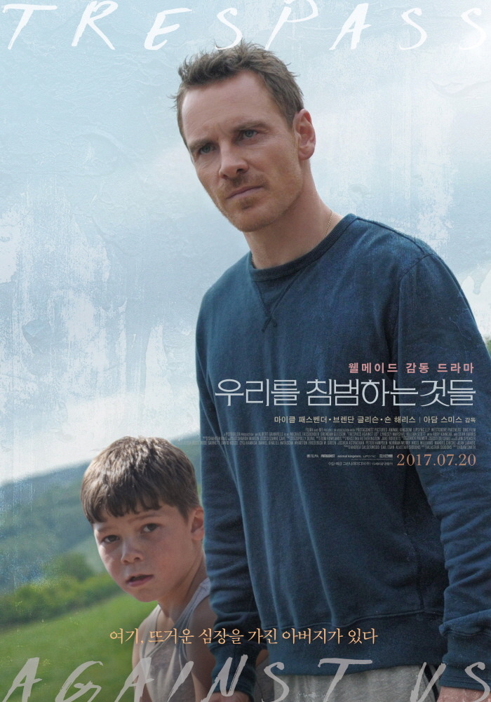 7월 개봉 영화 10선 | 인스티즈