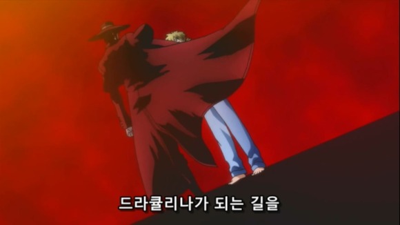 뱀파이어가 되려면 | 인스티즈