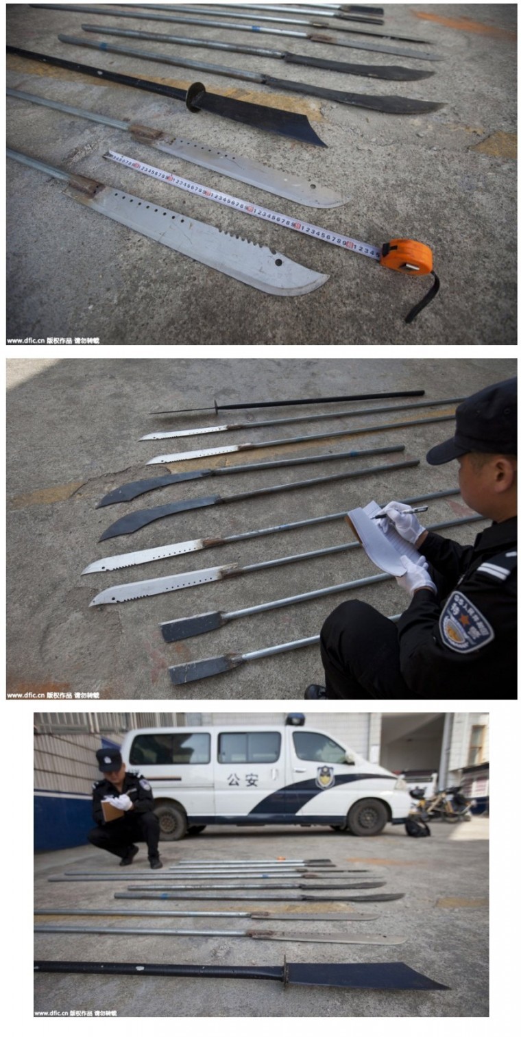 대륙조폭 연장.JPG | 인스티즈