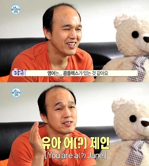 현실 팀장님st | 인스티즈