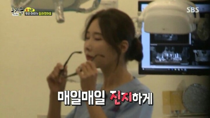 동상이몽에 나온 SNS 중독 엄마 | 인스티즈