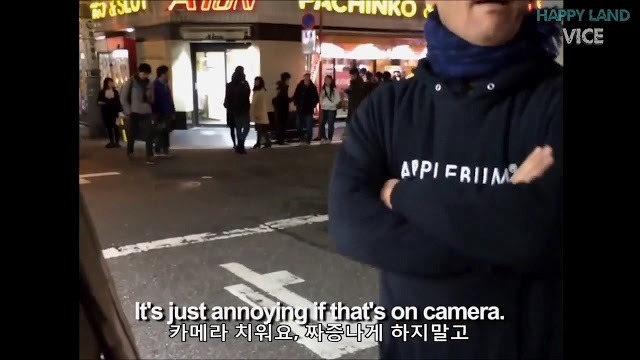 천조국의 저널리스트가 본 일본의 여고생 상업시장 | 인스티즈