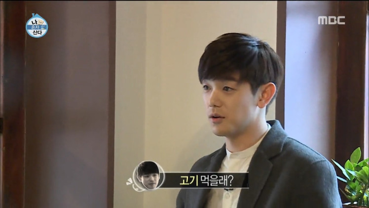 흔한 여사친과의 데이트 | 인스티즈