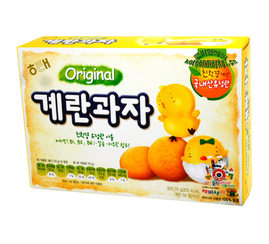 계란간식 TOP4 | 인스티즈