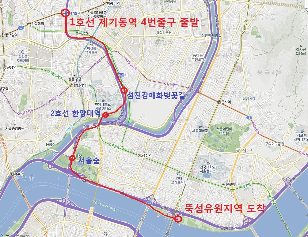 욱은 이미지