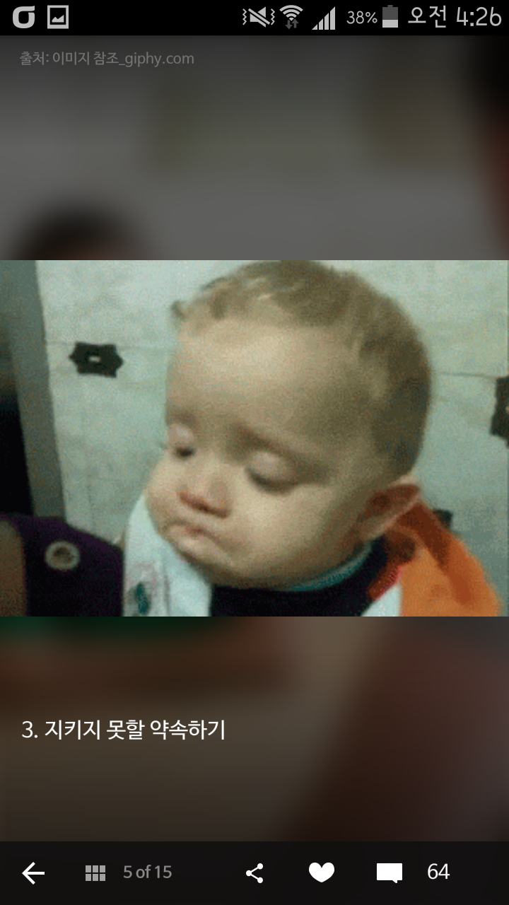 230CB63C55243076234F51