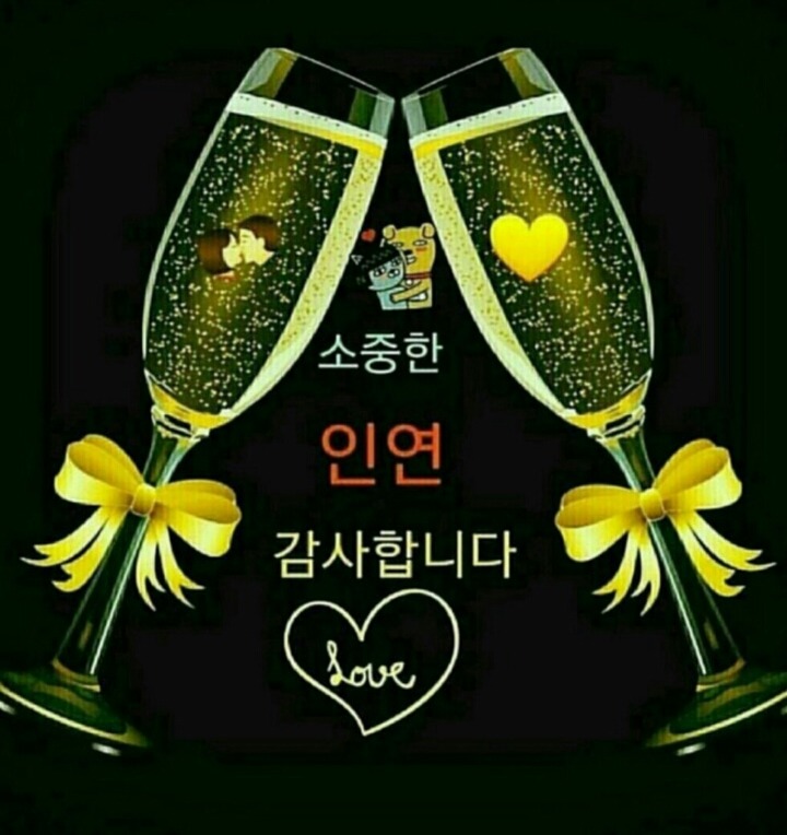 목현 이미지