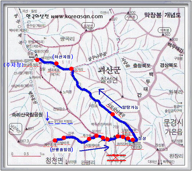 남운주유소 이미지