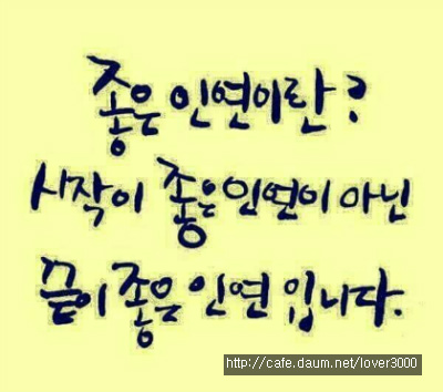 만냥 이미지