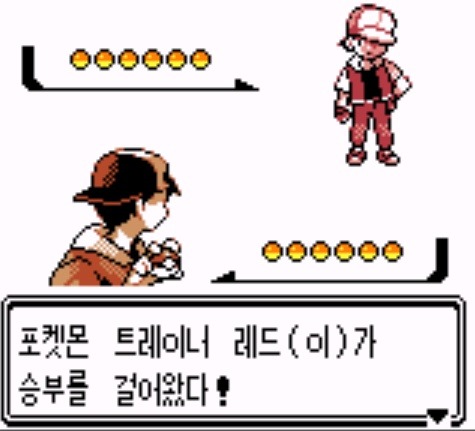 잉여로운 날 하면 재밌는 게임.jpg | 인스티즈