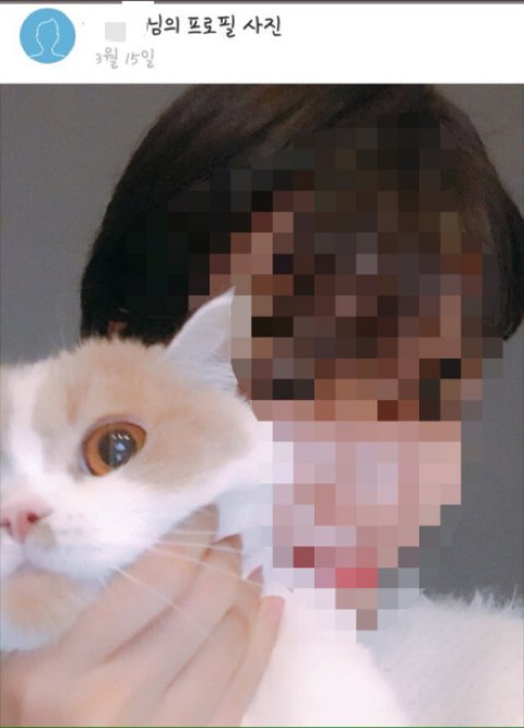 장모한테 신발년이라 하고 10살연하랑 바람나 이혼한 남편 | 인스티즈