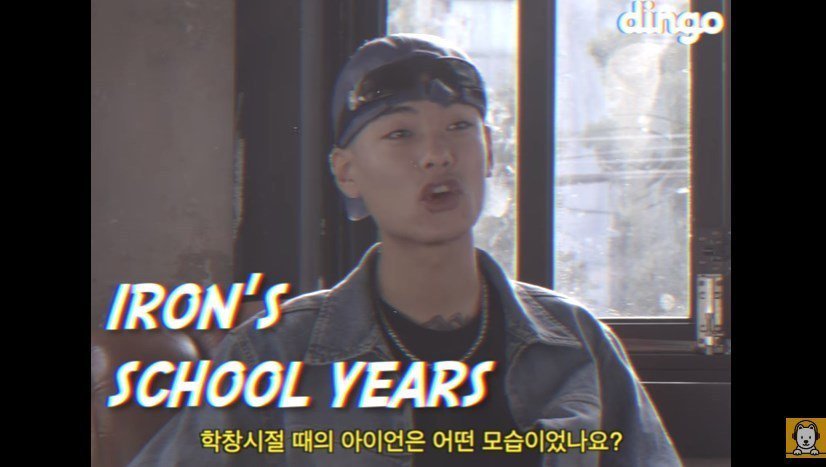 일진과거에 대해 말하는 아이언.jpg | 인스티즈