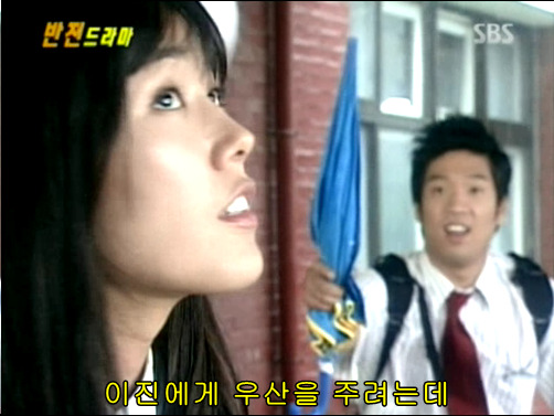 반전드라마 베스트 에피소드 노란장미의 비밀 1 | 인스티즈