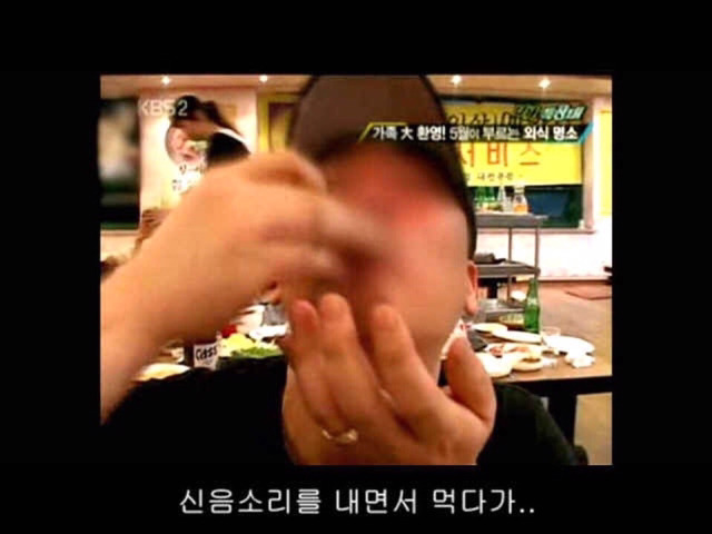 맛집 프로그램 패턴 | 인스티즈