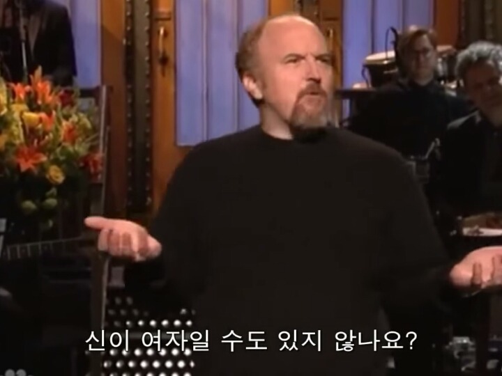 한번쯤 의구심이 들만한 종교에서의 성차별적 관념 | 인스티즈