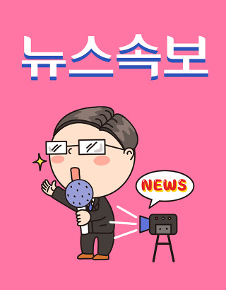 아름다운 당신 ~ 너의 꿈을 펼쳐봐 ~ | 인스티즈