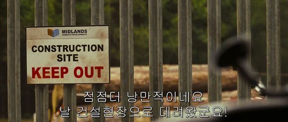 이보다 더 빡칠 순 없다 | 인스티즈