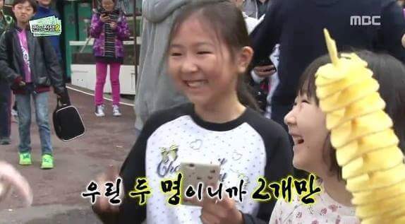 욕심없는 자매 | 인스티즈