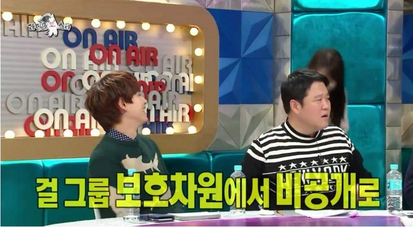 민아가 뭘해도 예쁘다던 정준호 | 인스티즈