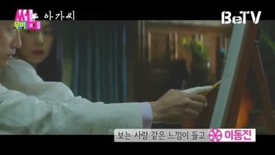 영화 평론가 이동진이 말하는 김민희 연기.jpg | 인스티즈